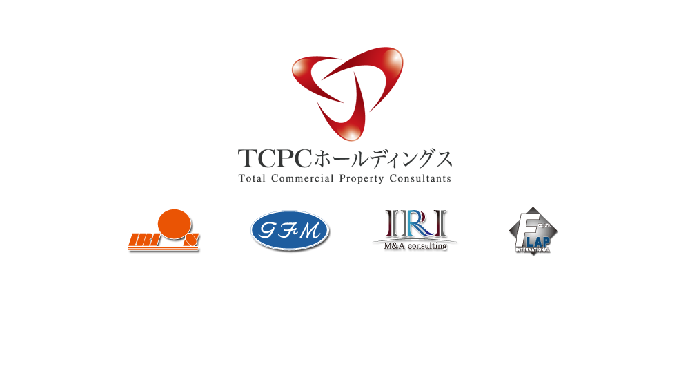 TCPCグループ